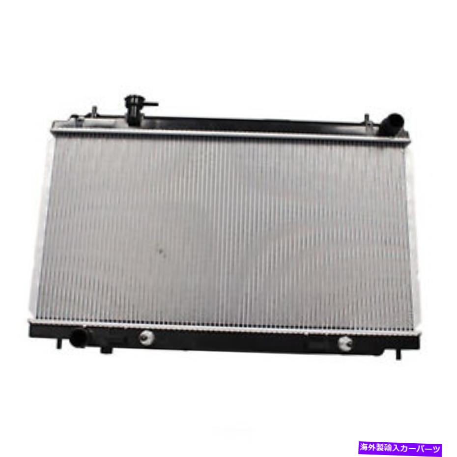 Radiator ラジエーターデンソ221-4404は03-06日産350Zに適合します Radiator DENSO 221-4404 fits 03-06 Nissan 350Z【並行輸入品】