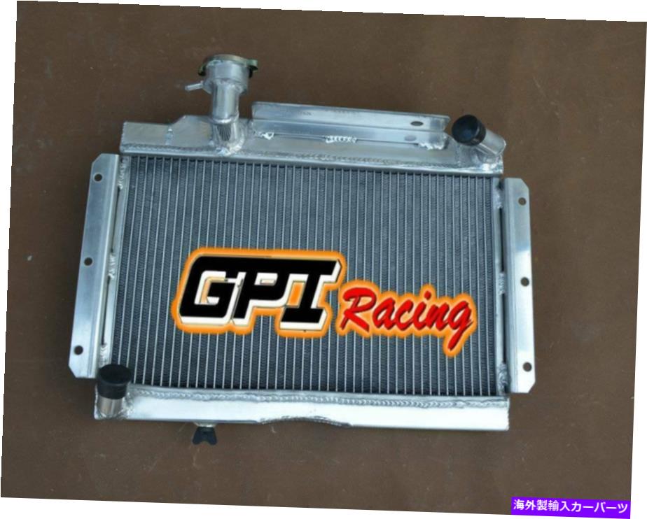 Radiator MG MGAのアルミニウムラジエーター1.5L 1.6L MT 1955-1962 1956 1957 1958 56mm 2.2 \