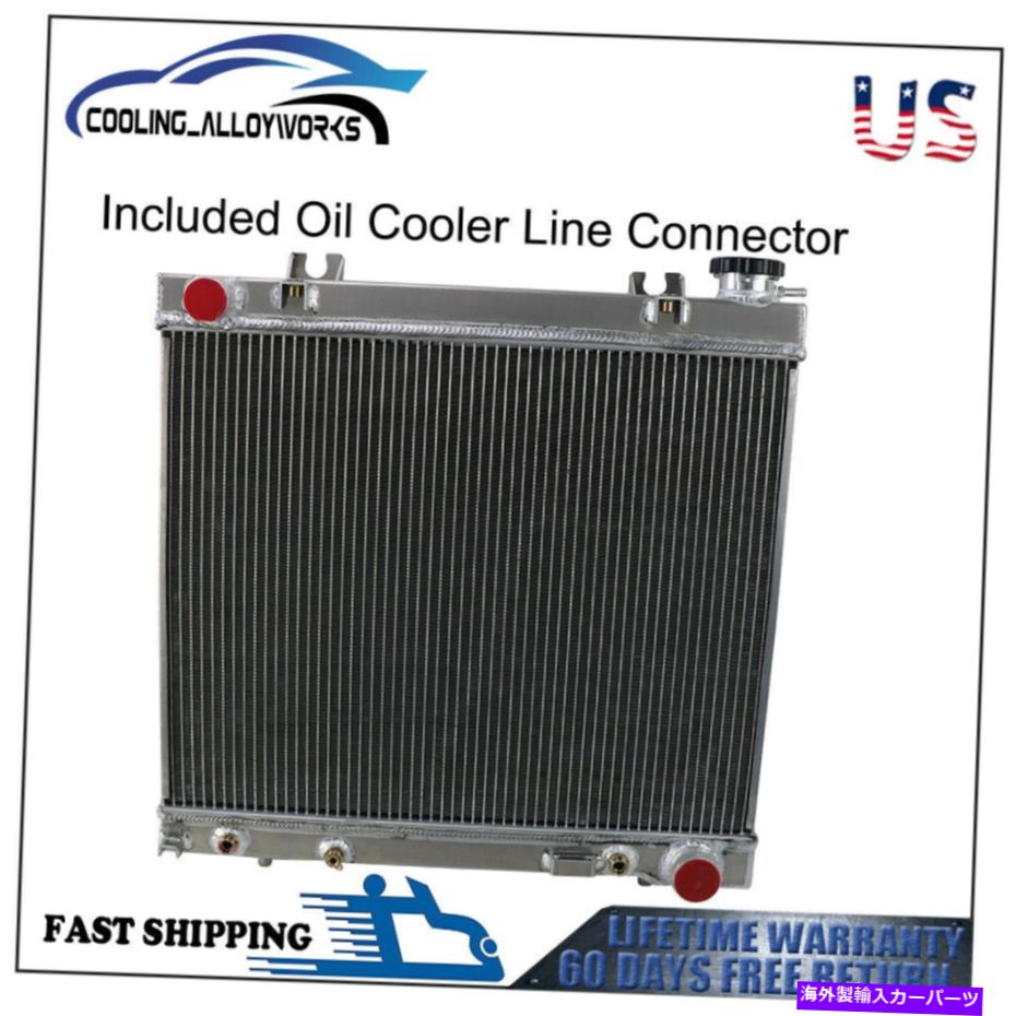Radiator 2005-2010 2006年の3列のラジエーターDodge Dakota、Mitsubishi Raider 3.7L 4.7L V6 V8 3 Row Radiator For 2005-2010 2006 Dodge Dakota,Mitsubishi Raider 3.7L 4.7L V6 V8【並行輸入品】
