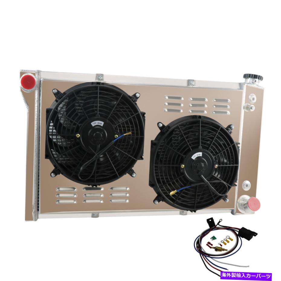Radiator 1967-1972のDPI369 DPI369 for 1967-1972 Chevy C/K C10 C20 C30 K20 Pickup 3 Row Radiator+Shroud fan【並行輸入品】