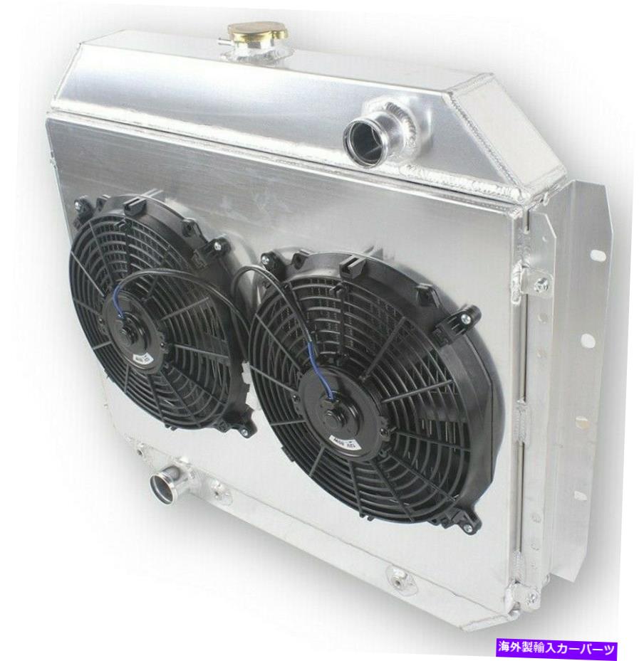 Radiator 1975-1979 Ford F-Series F-100 F-150 F250 F350トラックピックアップの3rowラジエーターファン 3Row Radiator Fan For 1975-1979 Ford F-Series F-100 F-150 F250 F350 Truck Pickup【並行輸入品】