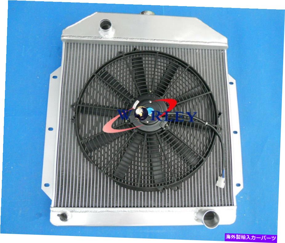 Radiator フォードV8車の3列アルミニウムラジエーターとファン1949 1950 1951 1952 1953マニュアル 3 Row Aluminum Radiator & fan for Ford v8 Cars 1949 1950 1951 1952 1953 Manual【並行輸入品】