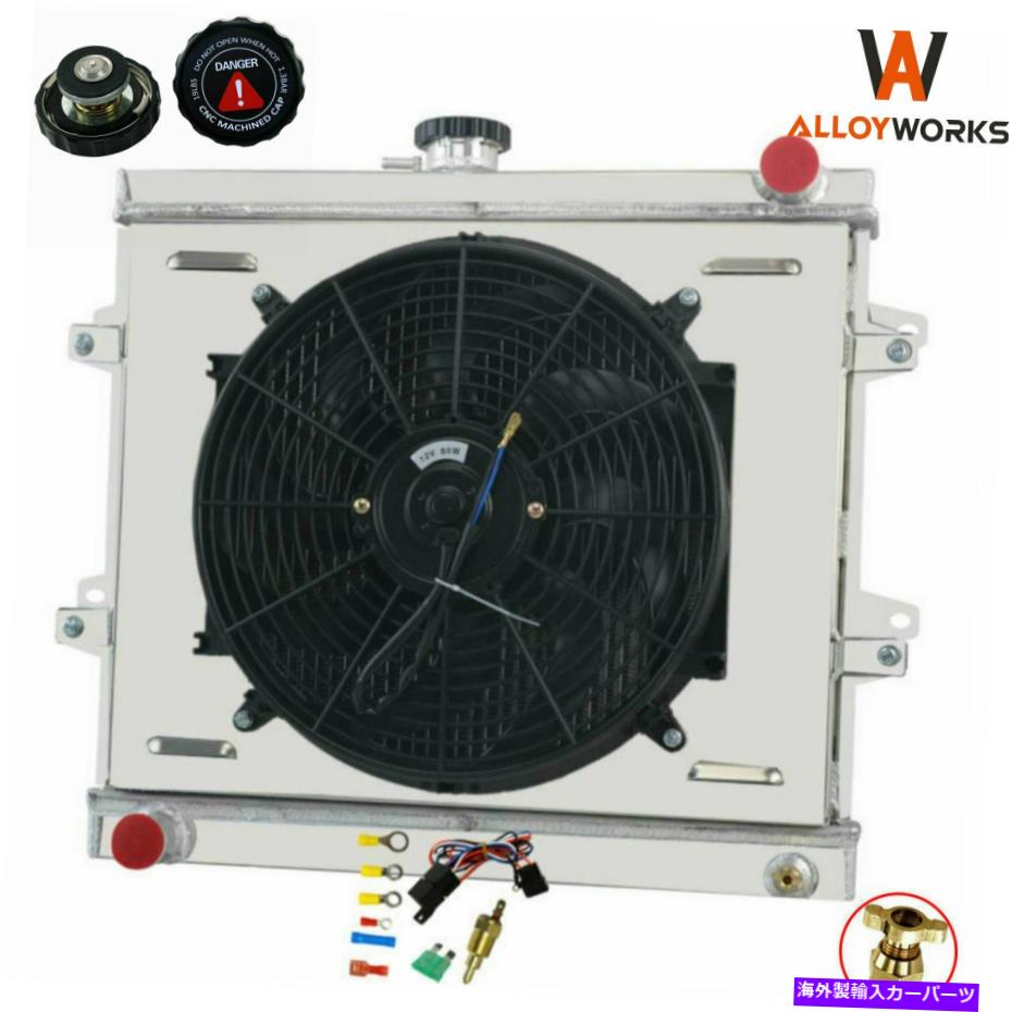Radiator トヨタ4runnerピックアップSR5 RN60 2.4L L4 MT 1984-95の3列ラジエーターシュラウドファン 3 Rows Radiator Shroud Fan For Toyota 4Runner Pickup SR5 RN60 2.4L L4 MT 1984-95【並行輸入品】
