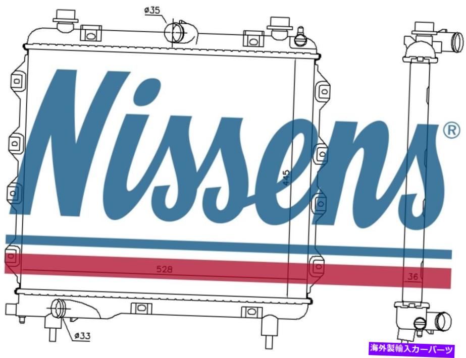 Radiator Nissens Coolant Radiator 61024 for Chrysler PT Cruiser(2000)2.2 CRDなど Nissens Coolant Radiator 61024 for CHRYSLER PT CRUISER (2000) 2.2 CRD etc【並行輸入品】