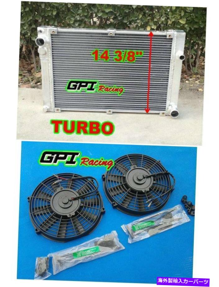 Radiator ポルシェ944 2.5Lターボ /S2 3.0L 1986-1991マニュアル90のアルミニウムラジエーター +ファン Aluminum radiator +FAN for PORSCHE 944 2.5L TURBO /S2 3.0L 1986-1991 manual 90【並行輸入品】