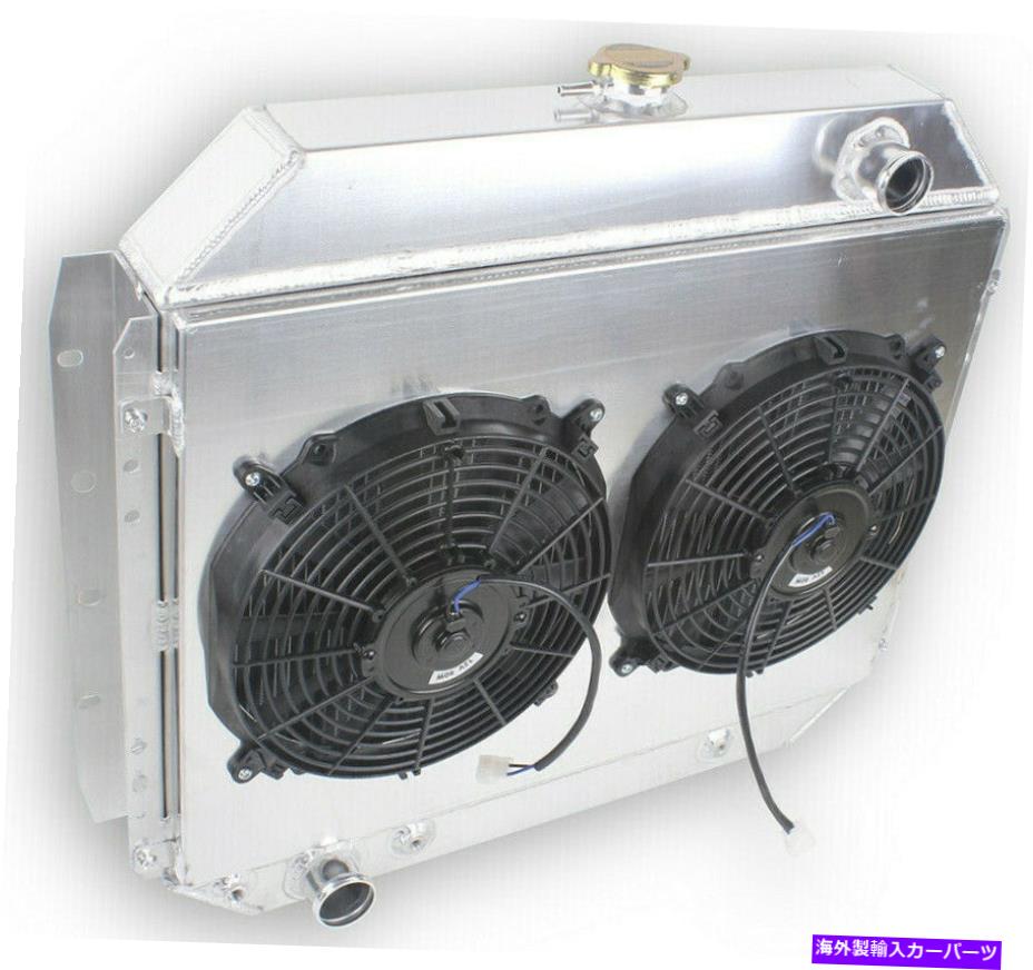 Radiator 3列のラジエーター +シュラウド +2ファンフォード1966-1979 F100 F150 F250 F350ブロンコトラック 3 Row Radiator +Shroud +2Fan For Ford 1966-1979 F100 F150 F250 F350 Bronco Truck【並行輸入品】