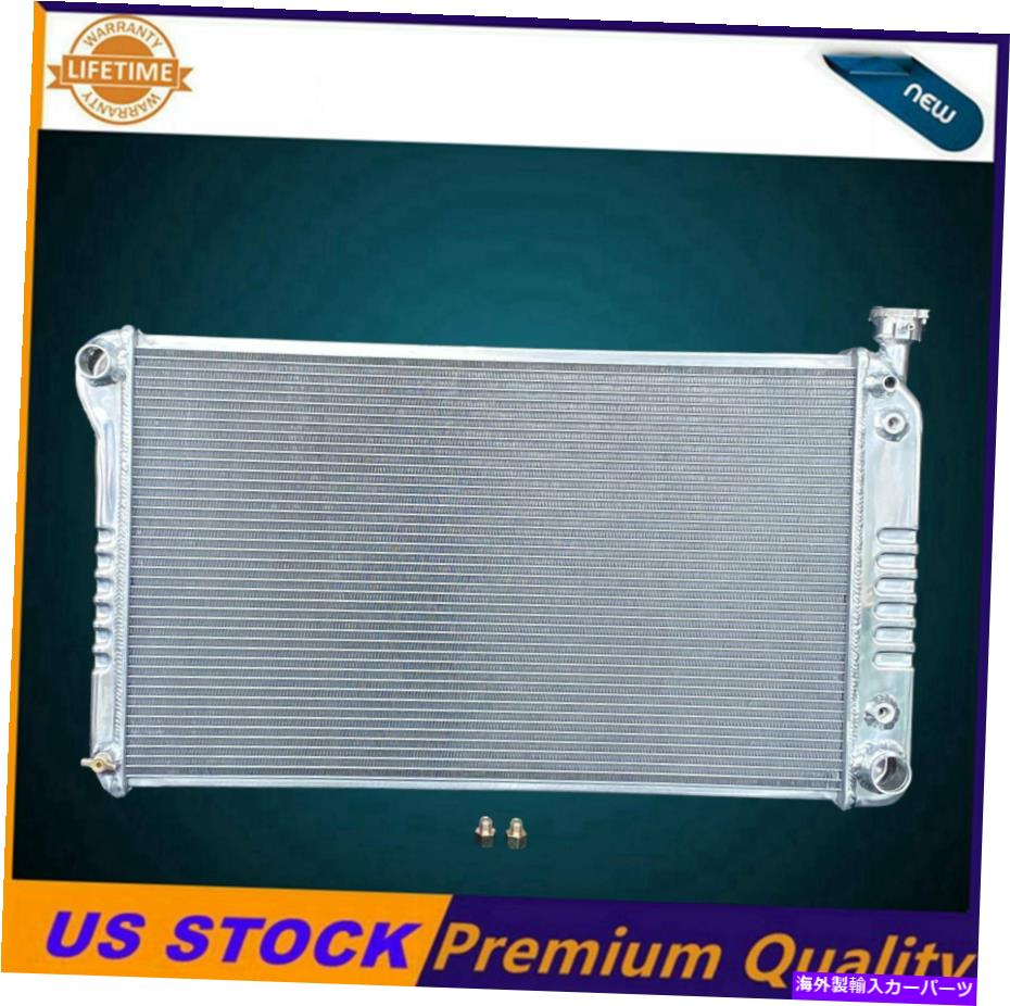 Radiator KKS 3列ラジエーターフィット1988-99シボレートラックC1500 C2500 K2500 5.0L 5.7L 28 \