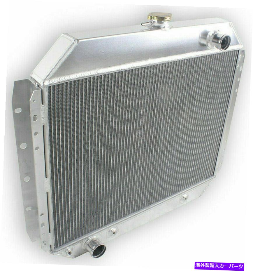 Radiator 1970-1979 F100 F150 F250 F350 1978-1979 BRONCO FORD 1966の4列のラジエーター 4 Row Radiator For 1970-1979 F100 F150 F250 F350 1978-1979 Bronco Ford 1966【並行輸入品】