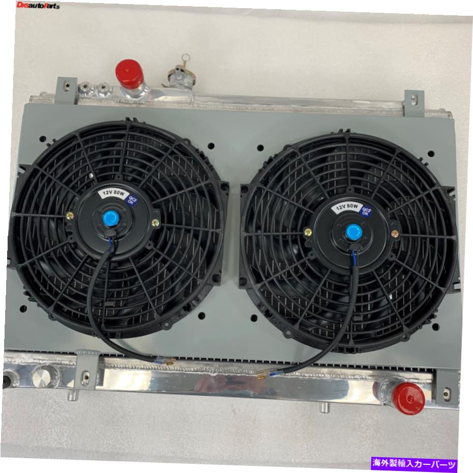 Radiator FIT 1986-1992 TY SUPRA JZA70マニュアルアルミニウムラジエーター2列+ 12 \