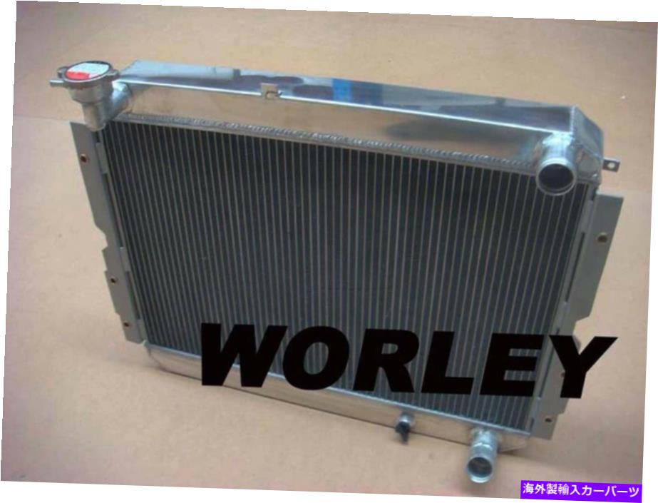 Radiator ランドクルーザー用のコアアルミニウムラジエーター4.0 HJ60 HJ61 HJ62ディーゼルマニュアル 3 core aluminum radiator for LAND CRUISER 4.0 HJ60 HJ61 HJ62 diesel manual【並行輸入品】