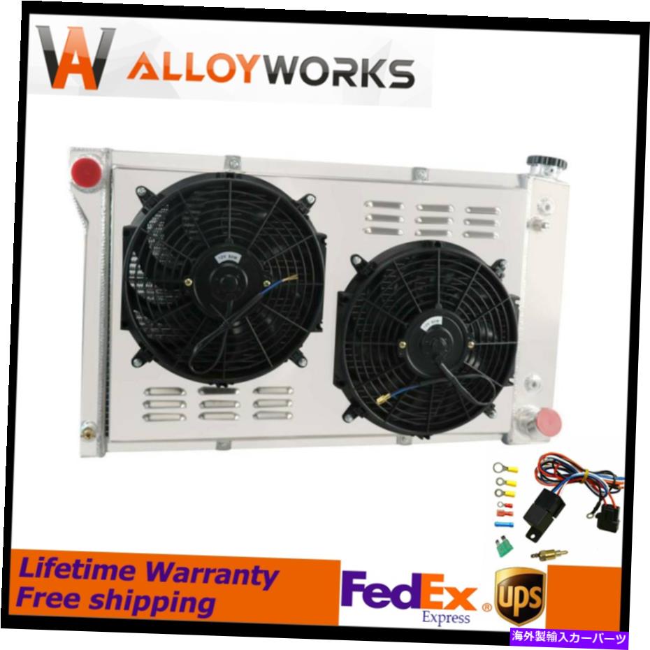 Radiator 3列アルミニウムラジエーターファンシュラウド1967-72シボレー10 15 20 30 GMC C/Kピックアップ 3 Row Aluminum Radiator Fan Shroud For 1967-72 Chevy 10 15 20 30 GMC C/K Pickup【並行輸入品】