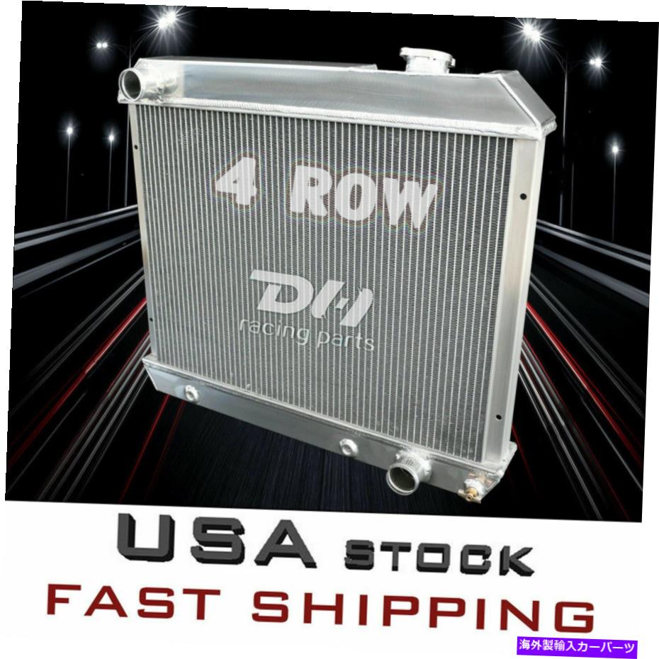 Radiator 1963 1964 1965 1966シボレートラック 1963 1964 1965 1966 Chevy Truck C10 C20 C30 POLISHED 4 Row Core SubZero Radiator【並行輸入品】 61,166円