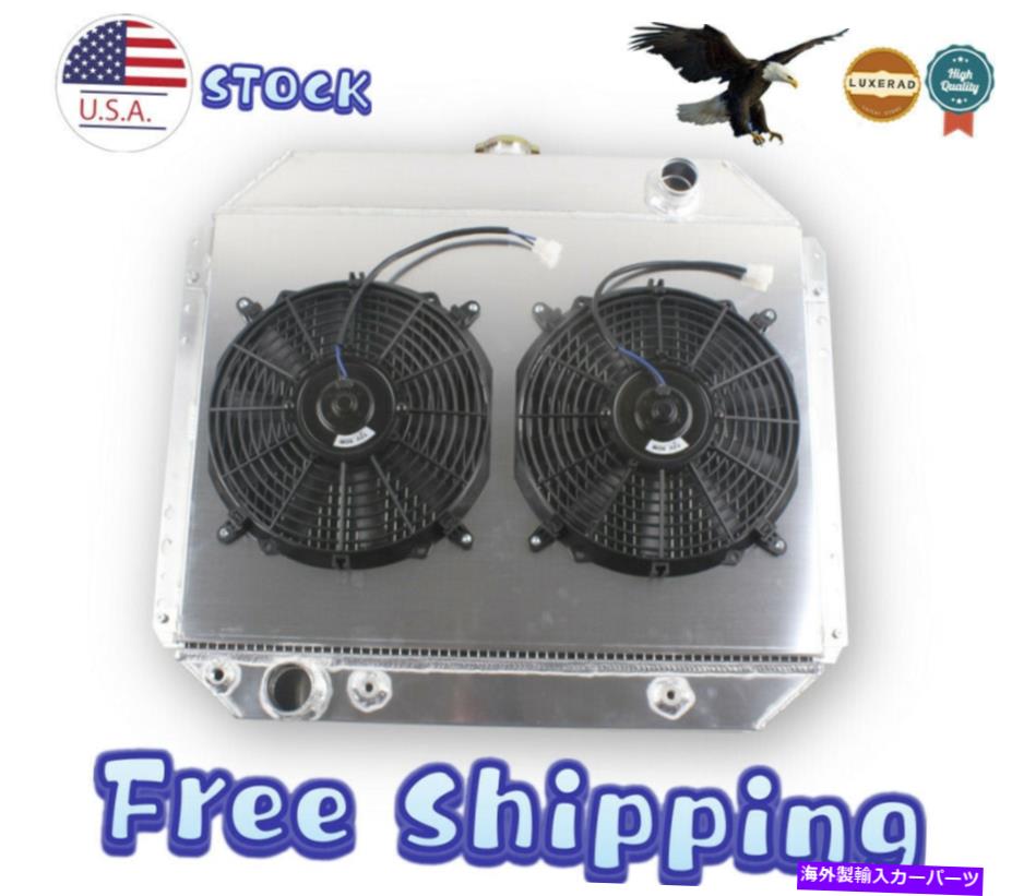 Radiator フィット1966-1979フォードピックアップトラックF-100 F-150 F-250 F-350/BRONCO 3ROW＆RADIATOR＆FAN FIT 1966-1979 Ford Pickup Truck F-100 F-150 F-250 F-350/Bronco 3Row&Radiator&Fan【並行輸入品】