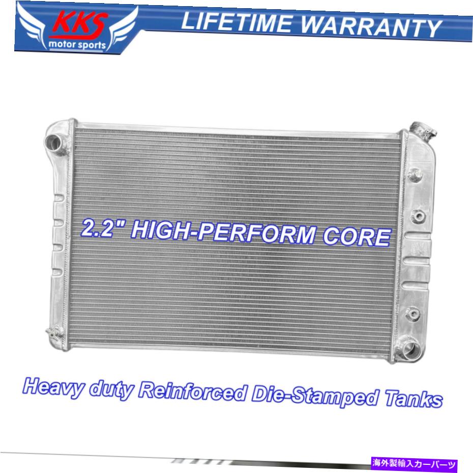Radiator KKS 3列ラジエーターフィット81-90 GMCジミー87-91 R/V 1500 2500 3500郊外19 \
