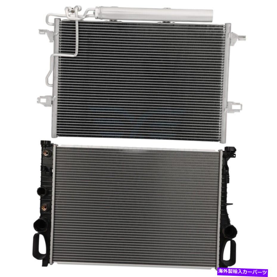 Radiator メルセデスベンツE350 E320 3.2L V6アルミニウムラジエーターとACコンデンサー冷却キット用 For Mercedes-Benz E350 E320 3.2L V6 Aluminum Radiator&AC Condenser Cooling Kit【並行輸入品】
