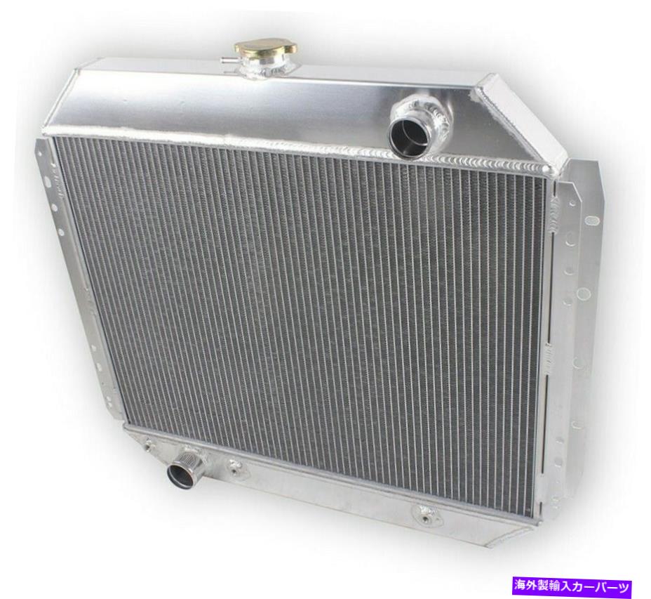 Radiator フォード66-79 F100 F150 F250 F350ブロンコトラックピックアップV8用の4ROWアルミニウムラジエーター 4Row Aluminum Radiator For Ford 66-79 F100 F150 F250 F350 Bronco Truck Pickup V8【並行輸入品】