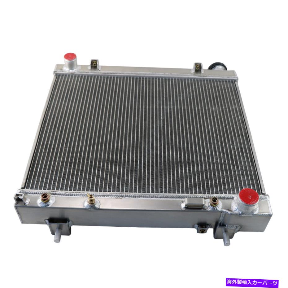 Radiator 2005-2011 Dodge Dakota/ Ram Dakota 4.7L V8 USAの3列アルミニウムラジエーター 3 Rows Aluminum Radiator for 2005-2011 Dodge Dakota/ Ram Dakota 4.7L V8 USA【並行輸入品】