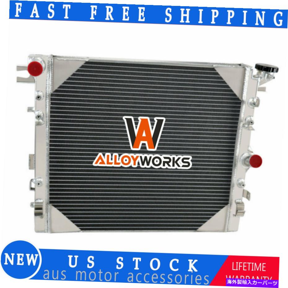 Radiator 2007-2018の3列アルミニウムラジエータージープラングラーJK 3.6L 3.8L V6ガス2010 3 Row Aluminum Radiator For 2007-2018 Jeep Wrangler JK 3.6L 3.8L V6 GAS 2010【並行輸入品】