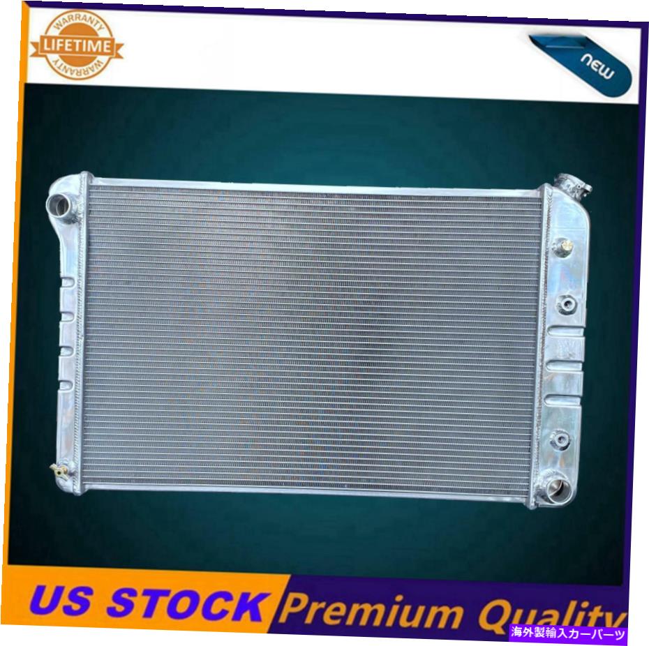 Radiator KKS 3列ラジエーターフィット81-90 GMCジミー87-91 R/V 1500 2500 3500郊外28 \