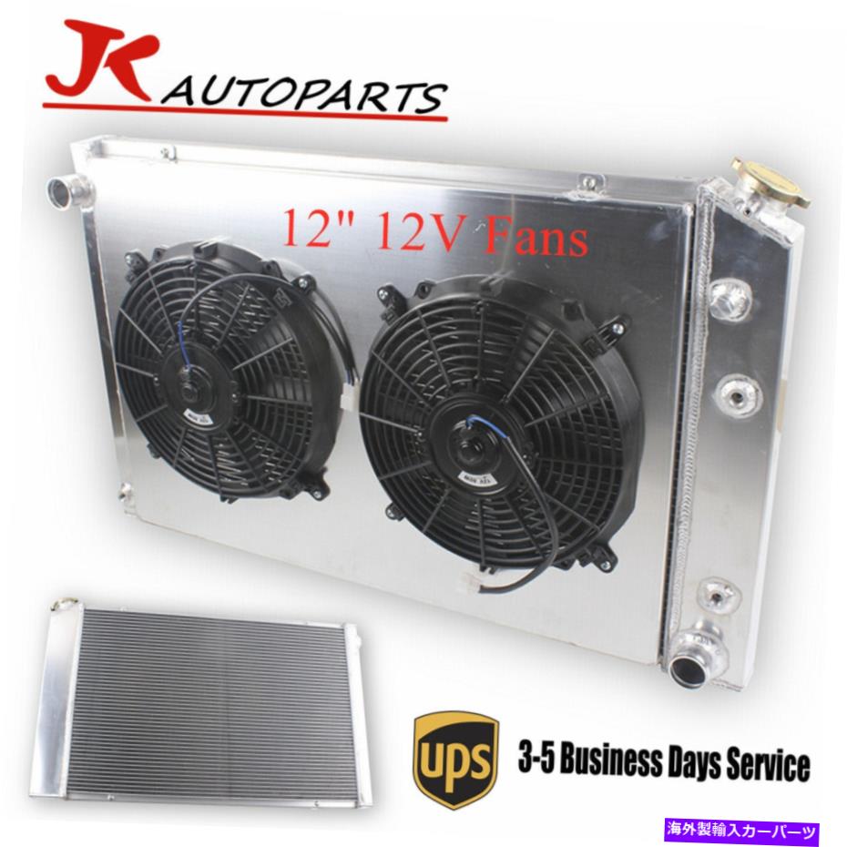 Radiator 3列のラジエーターファンシュラウド1973-1986シボレーGMC C/K C10 C20 C30ピックアップトラック 3 Row Radiator Fans Shroud For 1973-1986 Chevy GMC C/K C10 C20 C30 Pickup Truck【並行輸入品】