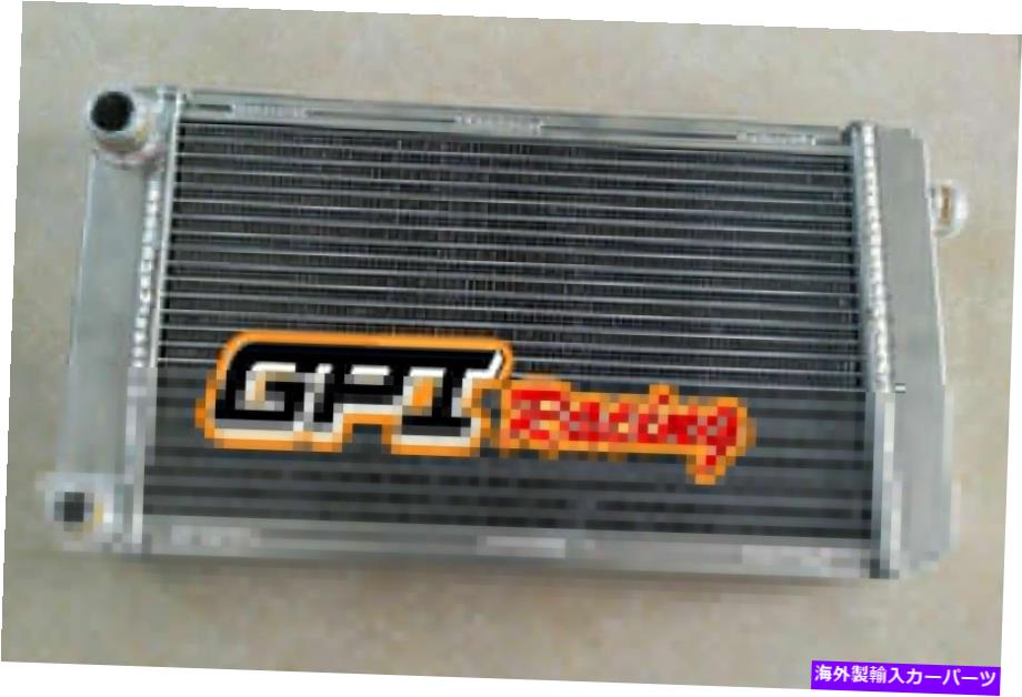 Radiator MGミゼット1500 MT 1974-1980 1979 1978 1976 1975アルミニウムラジエーター FOR MG MIDGET 1500 MT 1974-1980 1979 1978 1976 1975 ALUMINUM RADIATOR【並行輸入品】