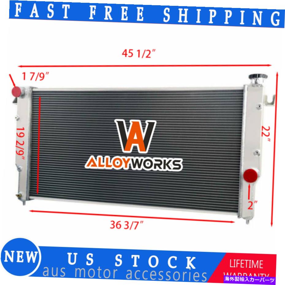 Radiator 1994-2002 1995 1996 Dodge Ram 2500 3500 5.9Lカミンズの2列アルミニウムラジエーター 2 Row Aluminum Radiator For 1994-2002 1995 1996 Dodge Ram 2500 3500 5.9L Cummins【並行輸入品】