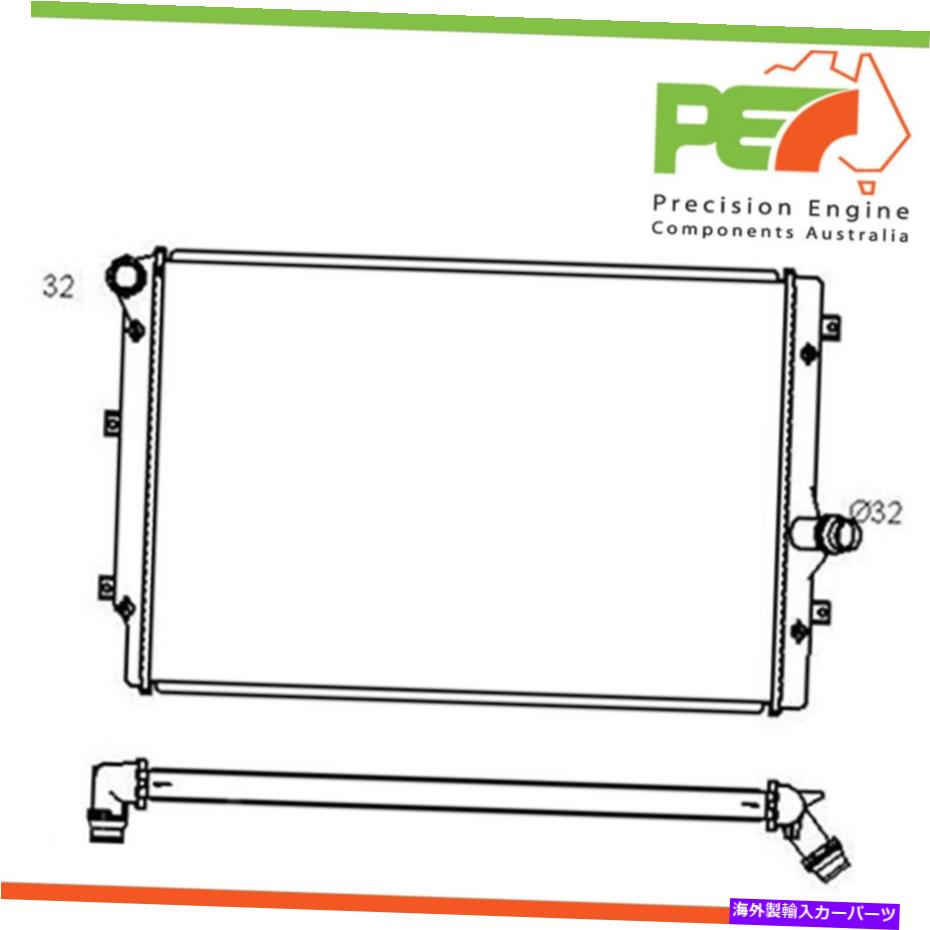 Radiator ボルクスワーゲンジェッタ2.0ltrペトロールパート＃radau253の真新しい * Protex *ラジエーター Brand New * PROTEX * Radiator For VOLKSWAGEN Jetta 2.0ltr Petrol Part# RADAU253【並行輸入品】
