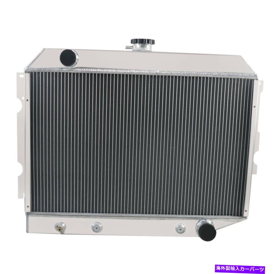 Radiator 1970-1974 1971 1972 Dodge Plymouth Mopar V8 26 \
