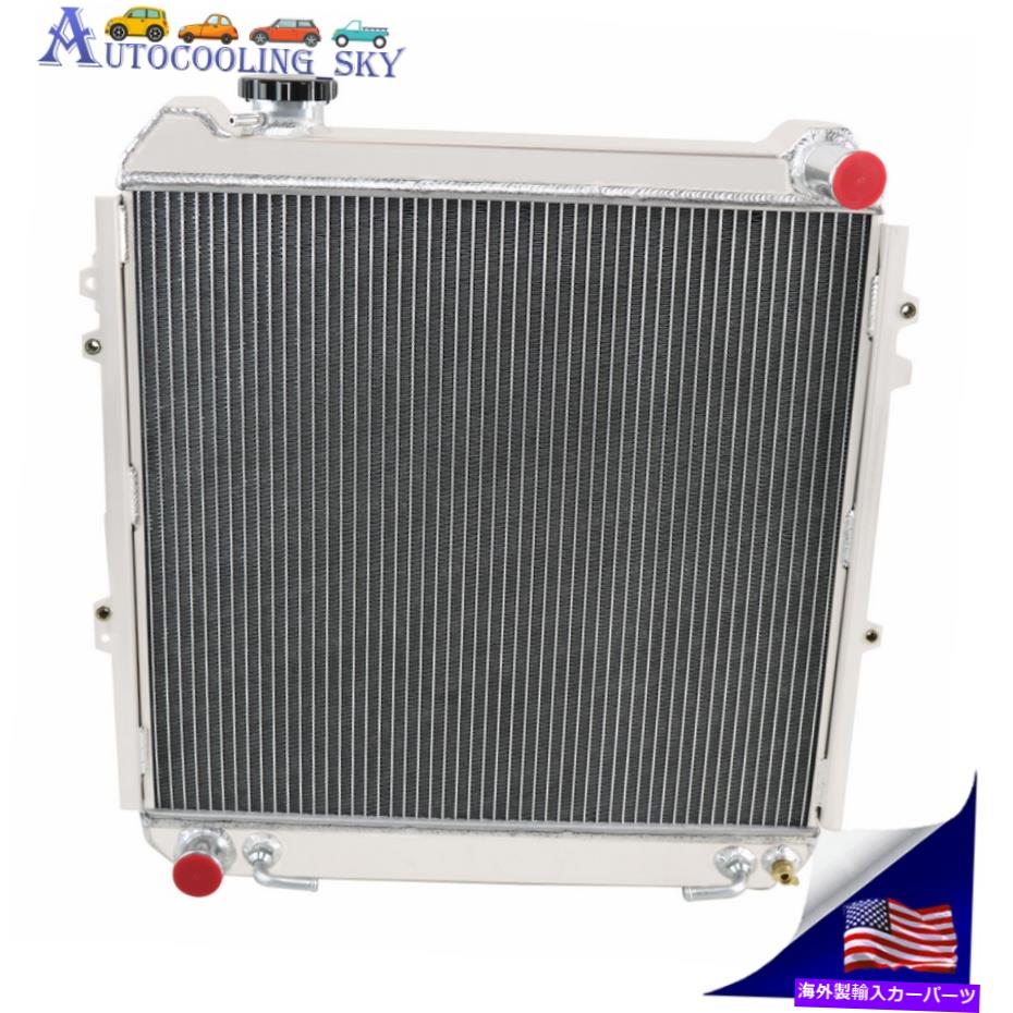 Radiator 1988-95の4列アルミニウムラジエータートヨタピックアップトラック4runner 3.0L V6エンジン 4 Row Aluminum Radiator For 1988-95 Toyota Pickup Truck 4Runner 3.0L V6 Engine【並行輸入品】