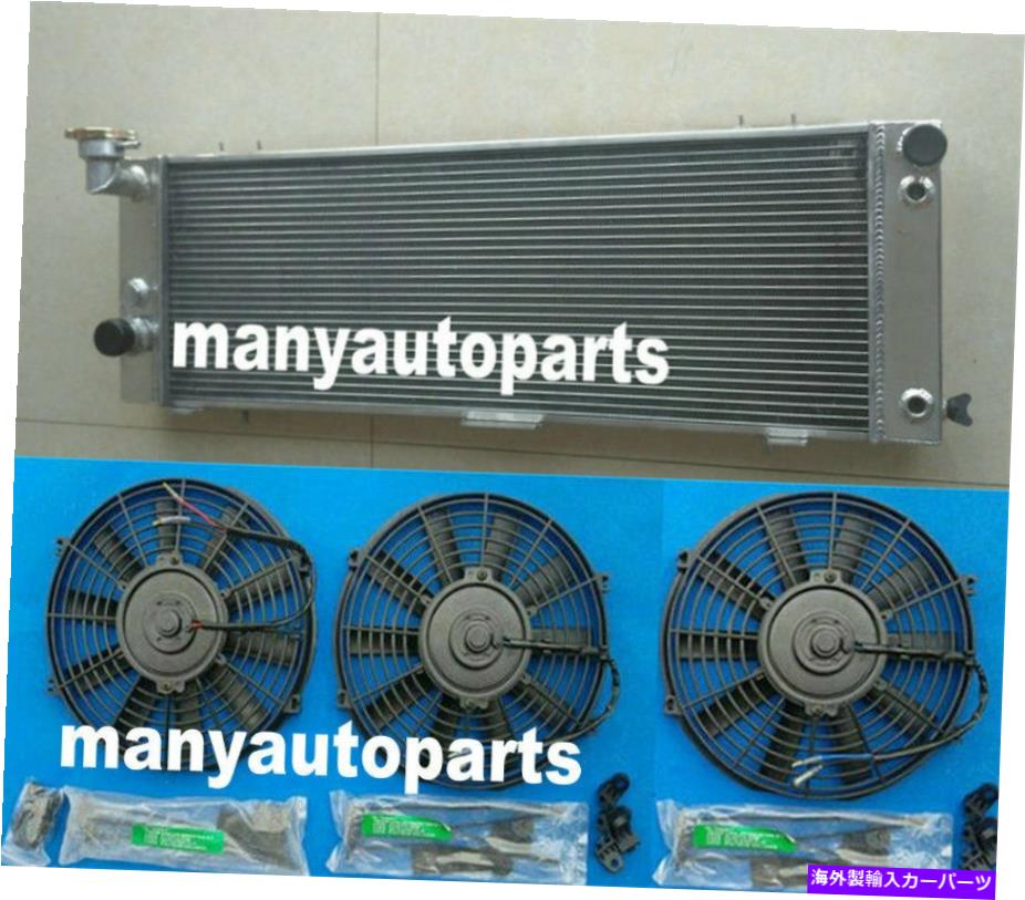 Radiator ジープチェロキーXJ 4.0L V6 RHDのアルミニウムラジエーター+ファン右手駆動94-01 Aluminum Radiator+FAN For Jeep Cherokee XJ 4.0L V6 RHD AT Right Hand Drive 94-01【並行輸入品】 62,134円