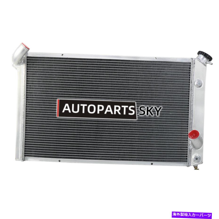 Radiator Chevy Corvette Base Stingrayの4列アルミニウムラジエーター5.7 7.4L V8 1973-1976 4 Row Aluminum Radiator For Chevy Corvette Base Stingray 5.7 7.4L V8 1973-1976【並行輸入品】