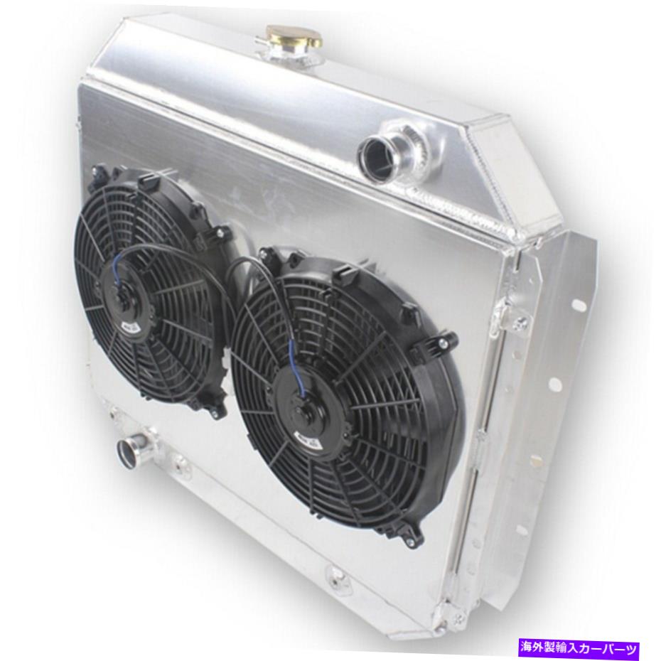 Radiator 3列ラジエーター2×12 ''ファン1966-1979 Ford F-Series F-100 F-150 F-250 F-350 V8 3-Row Radiator 2×12'' Fan for 1966-1979 Ford F-Series F-100 F-150 F-250 F-350 V8【並行輸入品】