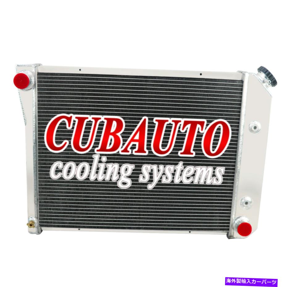 Radiator 4列アルミニウムラジエーターは68-74シボレーノヴァベルエアインパラ/ 80-87ビュイックリーガル 4 Row Aluminum Radiator Fits 68-74 Chevy Nova Bel Air Impala/ 80-87 Buick Regal【並行輸入品】