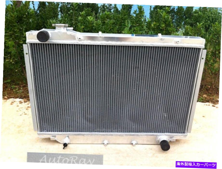 Radiator 80シリーズの3列アルミニウムラジエーターLandcruiser 1Hzディーゼル＆1HDTターボ90-98 3 Row Aluminum Radiator for 80 Series Landcruiser 1HZ Diesel & 1HDT Turbo 90-98【並行輸入品】