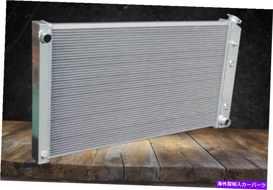Radiator アルミニウム774ラジエーター3ROWフィット1989-1991シボレーGMC R/V 2500 3500郊外7.4 V8 Aluminum 774 Radiator 3Row Fit 1989-1991 Chevy GMC R/V 2500 3500 Suburban 7.4 V8【並行輸入品】