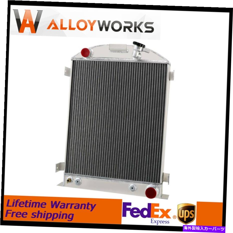 Radiator 4列アルミニウムラジエーターフィット1930-1931フォードモデルA/BシボレーV8エンジン 4 Rows Aluminum Radiator Fit 1930-1931 Ford Model A/B CHEVY V8 Engine【並行輸入品】