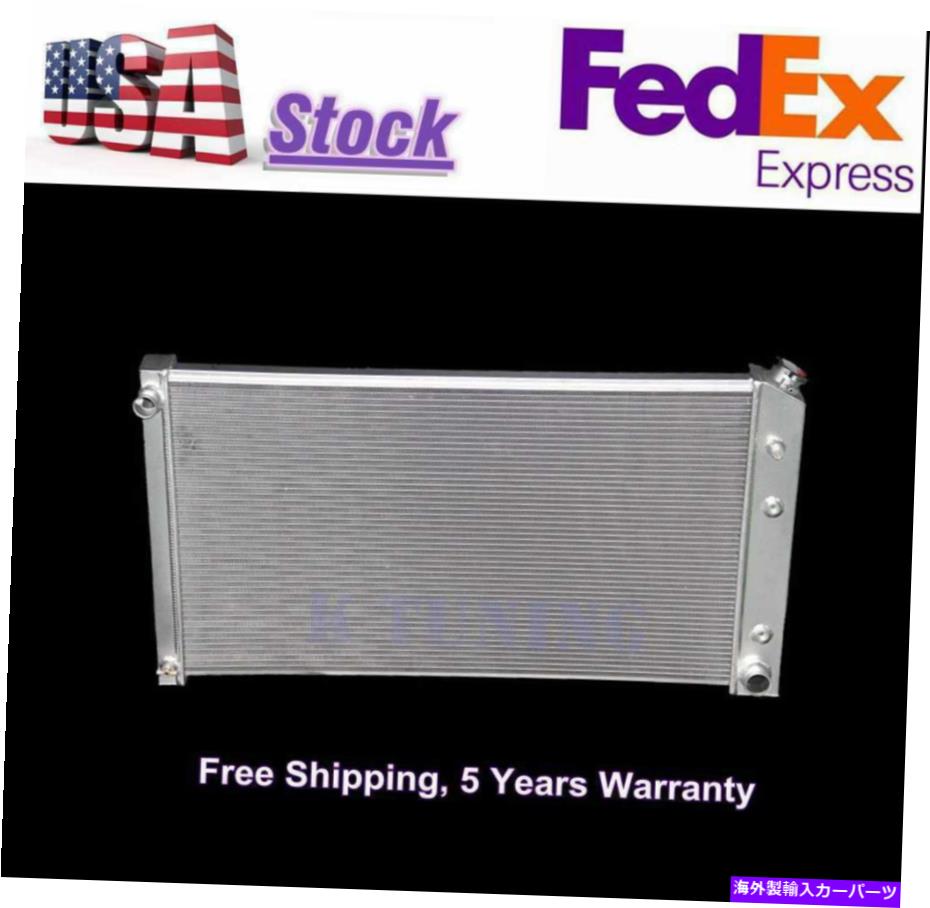 Radiator 774 3行アルミニウムラジエーター1989 1990 1991シボレー/GMC R/V 2500 3500 7.4L 454CU V8 774 3 Row Aluminum Radiator 1989 1990 1991 CHEVY/GMC R/V 2500 3500 7.4L 454Cu V8【並行輸入品】