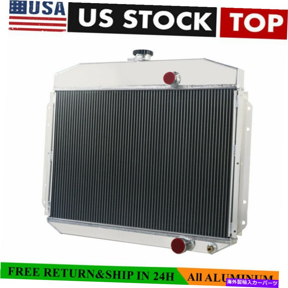 Radiator 4Rows 1961-1964 Ford F-100 F-250 F-350トラック6cyl L6のすべてのアルミニウムラジエーター 4Rows All Aluminum Radiator for 1961-1964 Ford F-100 F-250 F-350 Truck 6cyl L6【並行輸入品】