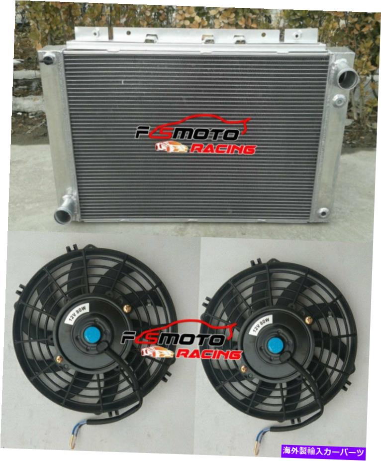Radiator フォードサンダーバードの3列1964 1965 1966 64 65 66 AT/MTアルミニウムラジエーター+ファン 3 ROW For Ford Thunderbird 1964 1965 1966 64 65 66 AT/MT Aluminum Radiator+Fans【並行輸入品】