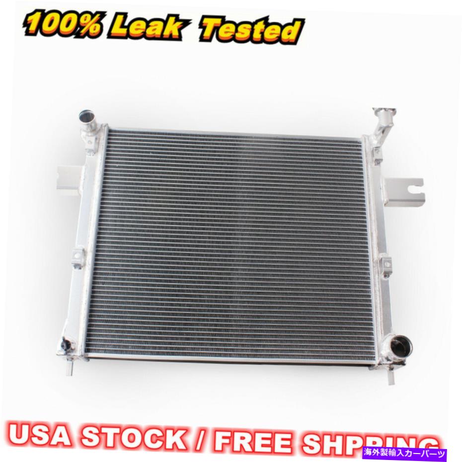 Radiator 2006-2010の2Rowラジエータージープ司令官グランドチェロキーラレド3.7L/4.7L/6.1L 2Row Radiator For 2006-2010 Jeep Commander Grand Cherokee Laredo 3.7L/4.7L/6.1L【並行輸入品】