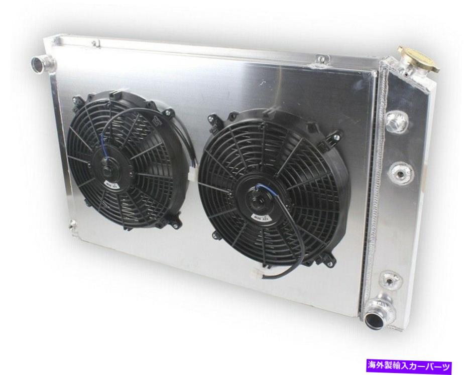 Radiator 3ROWラジエーターシュラウドファン1973-1987シボレーC/K10 20 30ピックアップブレザー/GMCトラック 3Row Radiator Shroud Fan For 1973-1987 Chevy C/K10 20 30 Pickup Blazer/GMC Truck【並行輸入品】