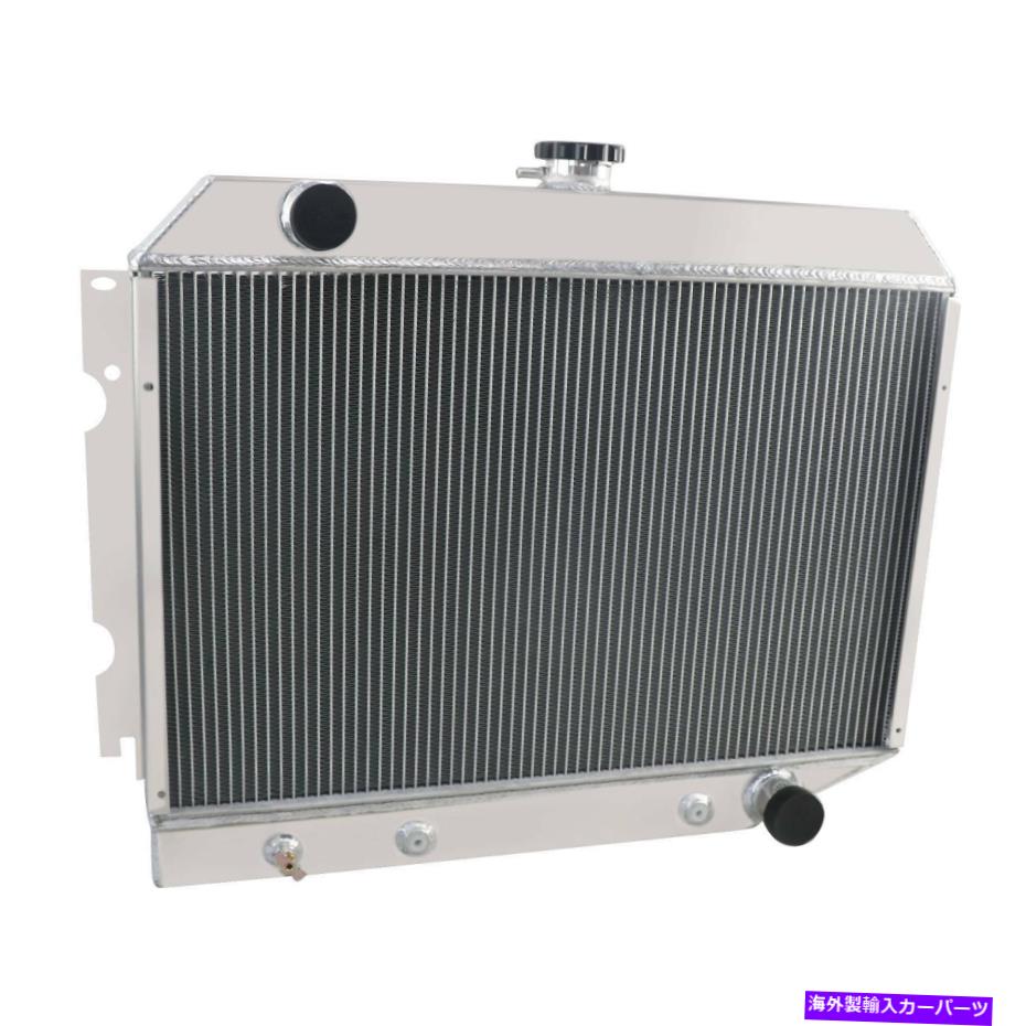 Radiator 68-73の4列アルミニウムラジエーターPlymouth Road Runner Barracuda BelvedereGTX 4 Rows Aluminum Radiator For 68-73 Plymouth Road Runner Barracuda Belvedere GTX【並行輸入品】