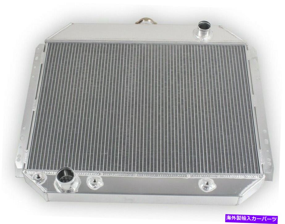 Radiator 1966年から1979年の4列のラジエーターフォードF100 F150 F250 F350ブロンコV8トラックレンジャーキャブ 4 Row Radiator For 1966-1979 Ford F100 F150 F250 F350 Bronco V8 Truck Ranger Cab【並行輸入品】