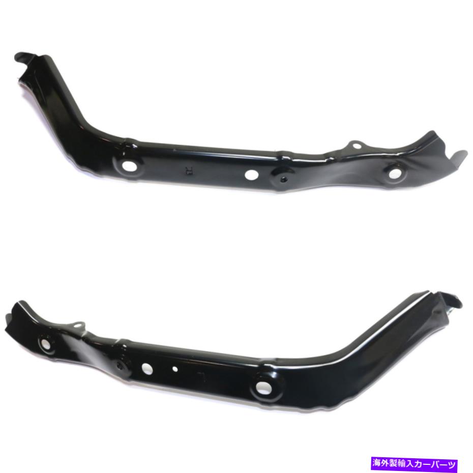 Radiator F25123Jaaa、F25133Jaaa 2ラジエーターの新しいセットは、JX35ペアのコアLH＆RHをサポートします F25123JAAA, F25133JAAA New Set of 2 Radiator Supports Core LH & RH for JX35 Pair【並行輸入品】