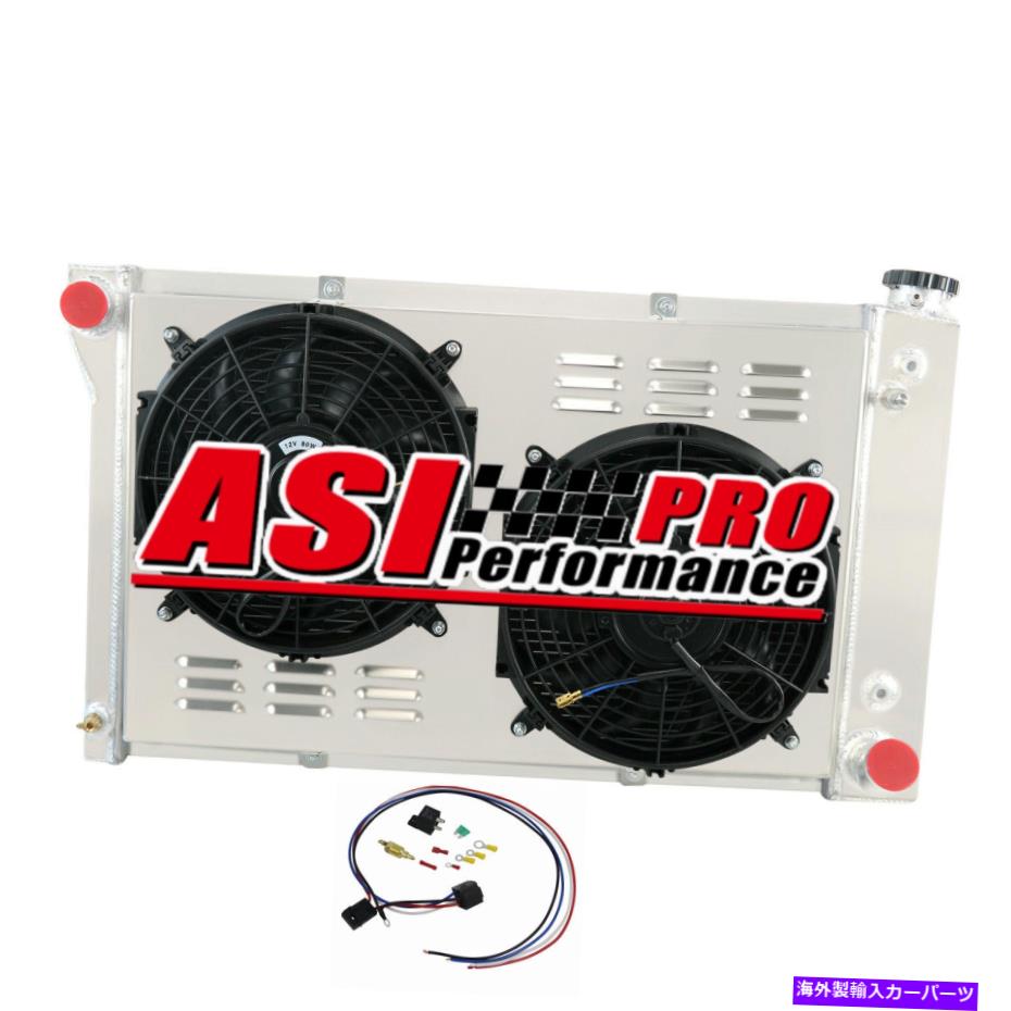 Radiator 3列ラジエーター+シュラウドファン+67-1972シボレーC/K 10 20 30トラックブレザー/GMC 3 Rows Radiator+Shroud Fan+Relay For 67-1972 Chevy C/K 10 20 30 Truck Blazer/GMC【並行輸入品】