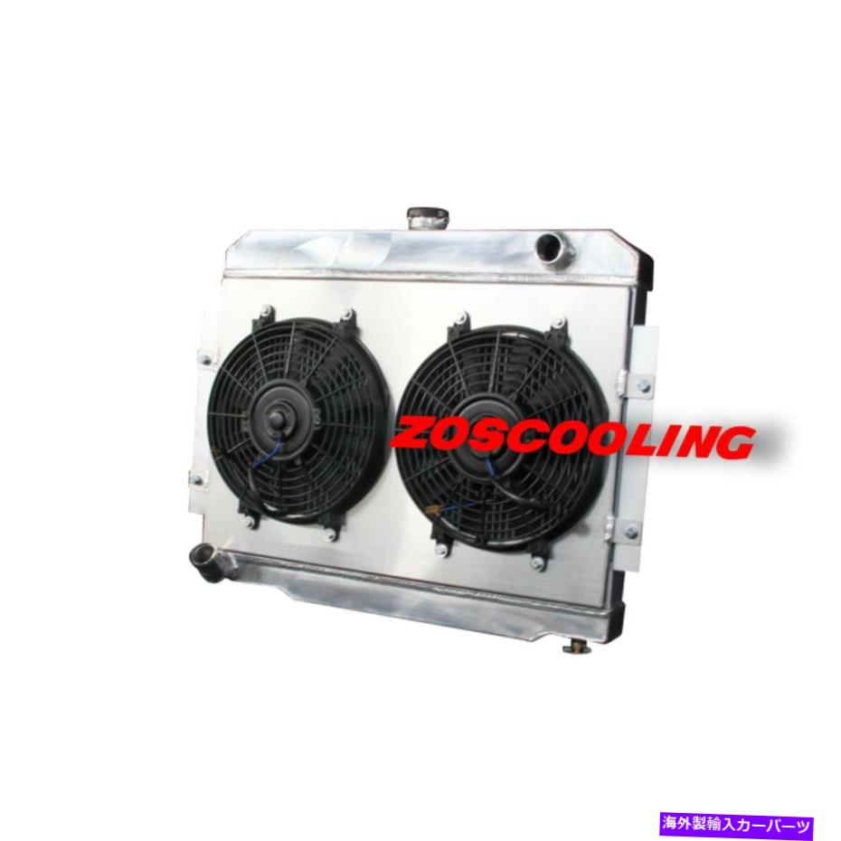 Radiator ラジエーター+ファンシュラウドフィットジープCJ5 CJ6 CJ7スクランブラー73-86 6シリンダーアルミニウム583 Radiator+Fan Shroud Fit Jeep CJ5 CJ6 CJ7 Scrambler 73-86 6-cylinder Aluminum 583【並行輸入品】