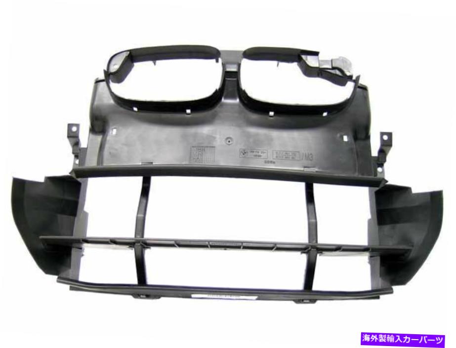 Radiator 2001年から2006年のBMW M3ラジエーターサポートエアダクトセンター本物98762py 2003 2004 For 2001-2006 BMW M3 Radiator Support Air Duct Center Genuine 98762PY 2003 2004【並行輸入品】