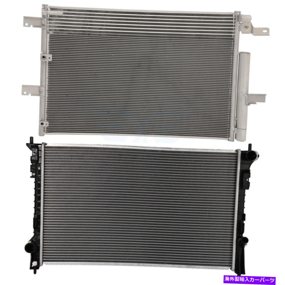 Radiator 2011-2014 Ford Edge 2011 Lincoln MKX 3.7L V6のRadiator＆Condenser Cooling Kit Radiator&Condenser Cooling Kit For 2011-2014 Ford Edge 2011 Lincoln MKX 3.7L V6【並行輸入品】