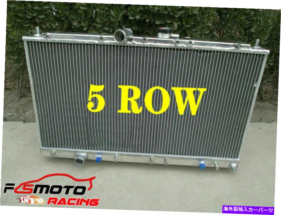 Radiator 5 Mitsubishi Galant VR-4/VR4 EC5A/EC5W 6A13TT MT 1996-2003 02の5コアラジエーター 5 CORE Radiator FOR Mitsubishi Galant VR-4/VR4 EC5A/EC5W 6A13TT MT 1996-2003 02【並行輸入品】