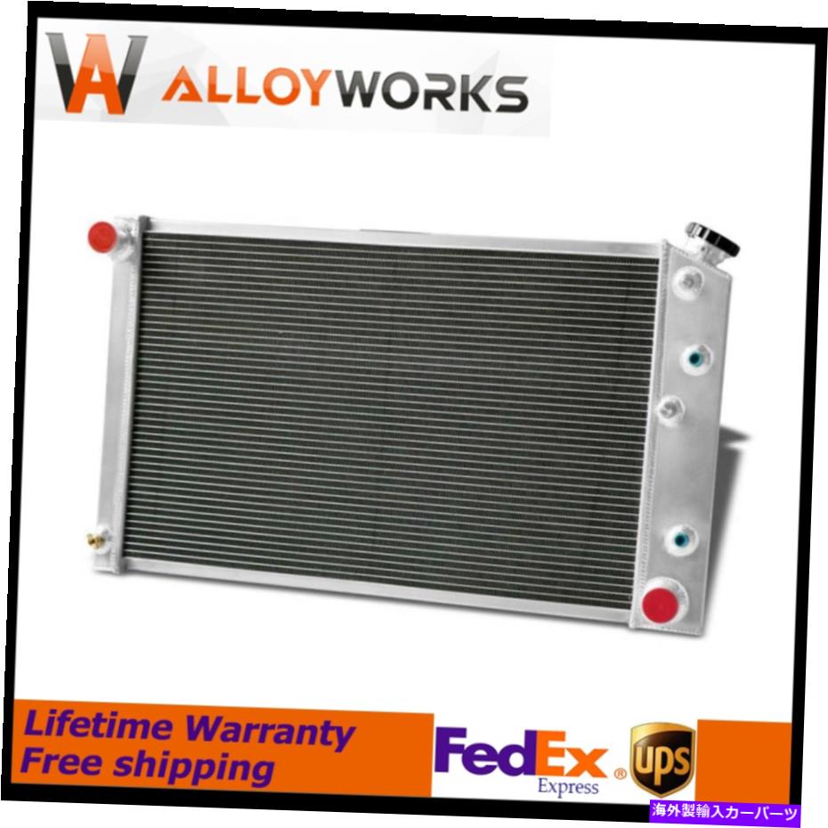 Radiator 4Rowsアルミニウムラジエーターフィット68-73シボレー68-77/71-90シェベル/エルカミノカプリス 4Rows Aluminum Radiator Fits 68-73 Chevy 68-77/71-90 Chevelle/El Camino Caprice【並行輸入品】